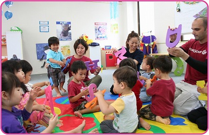 preschool